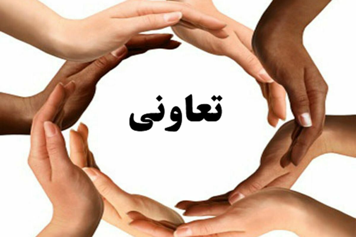اشتغالز...